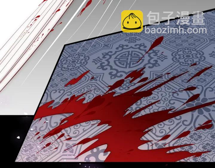 第66话 我陪着你12