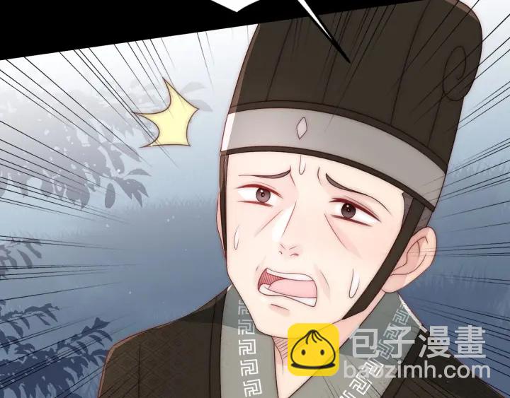第66话 我陪着你123