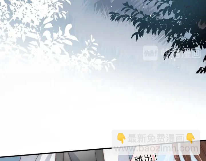 第66话 我陪着你131