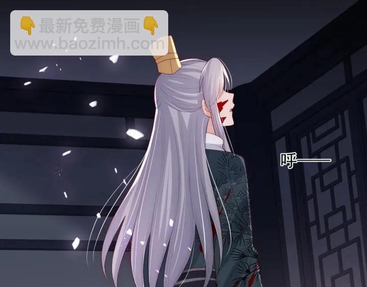 第66话 我陪着你14