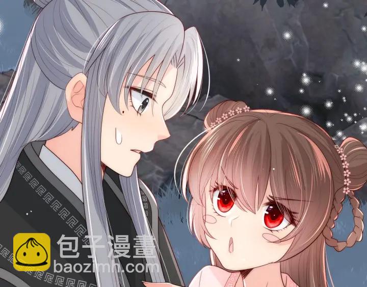 第66话 我陪着你141