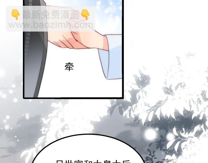 第66话 我陪着你146