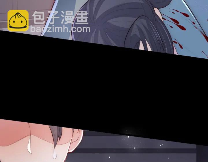 第66话 我陪着你16