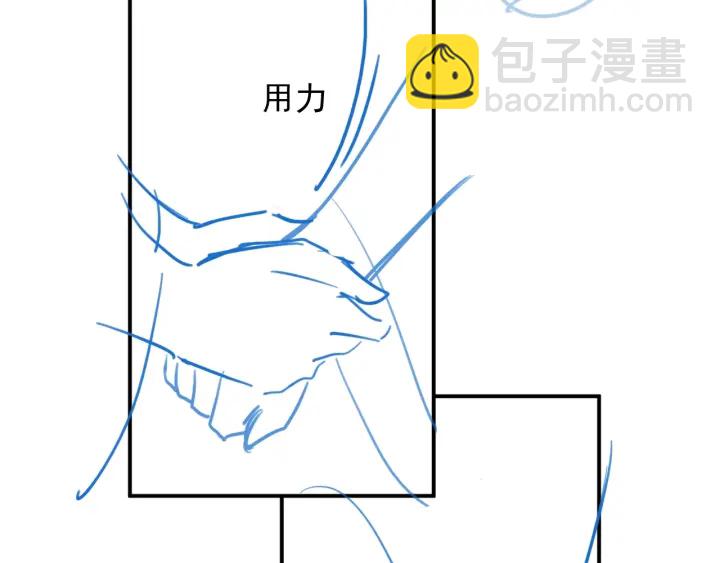第66话 我陪着你165
