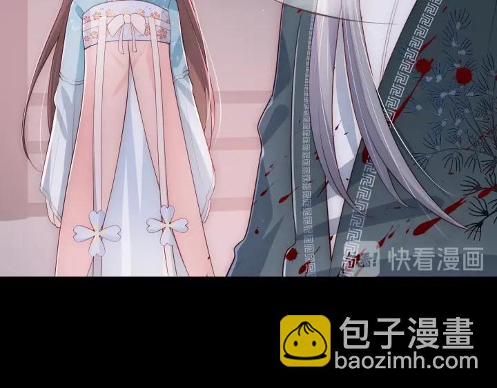 第66话 我陪着你20