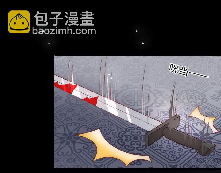 第66话 我陪着你21