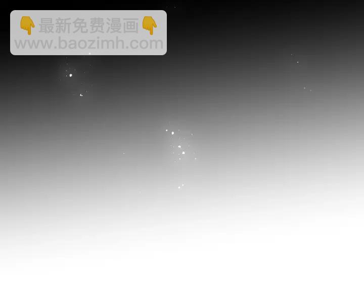 第66话 我陪着你22