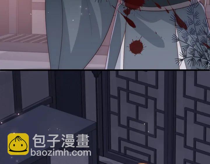 第66话 我陪着你25