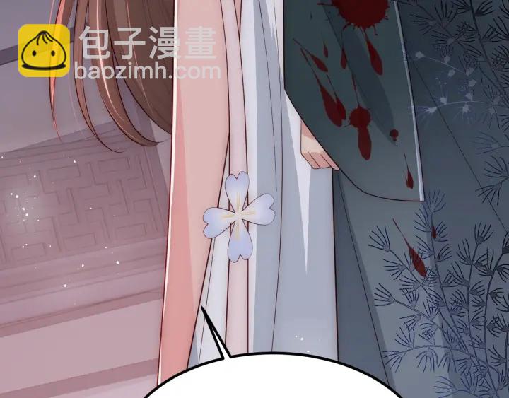 第66话 我陪着你39