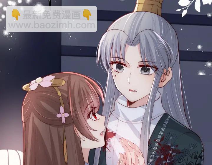 第66话 我陪着你46