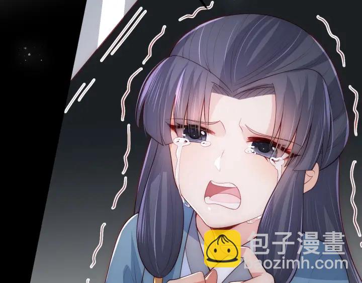 第66话 我陪着你5