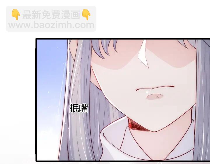 第66话 我陪着你53
