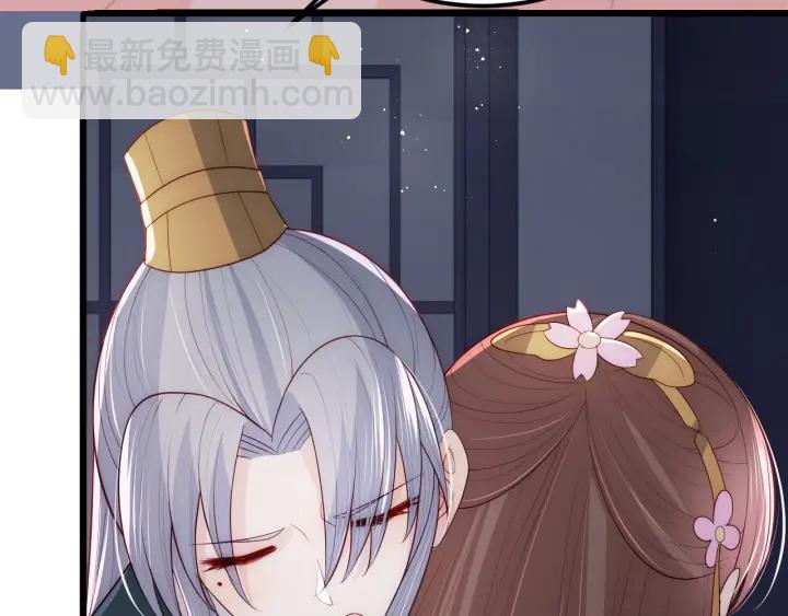 第66话 我陪着你58