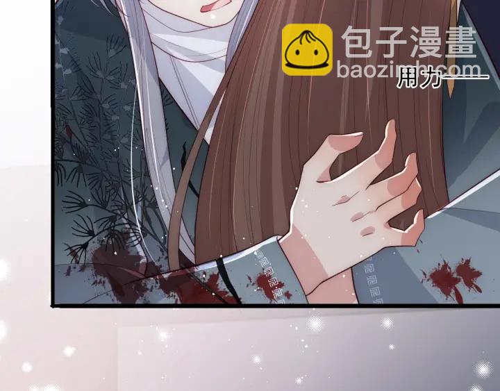 第66话 我陪着你59