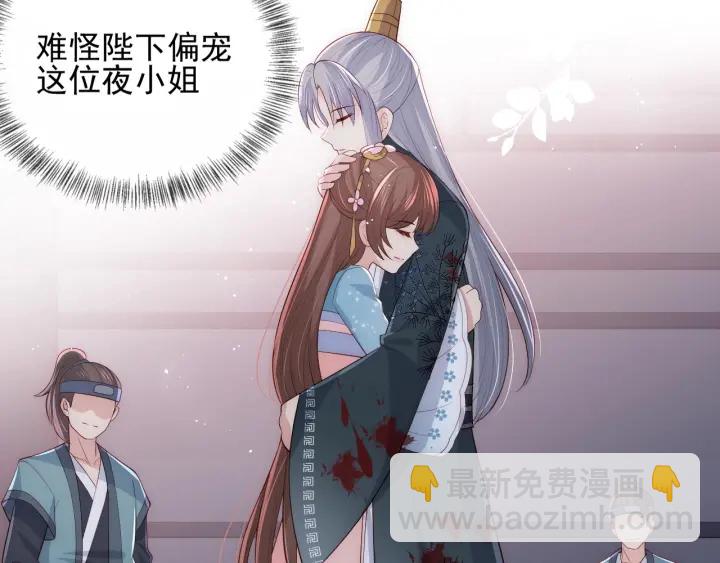 第66话 我陪着你64