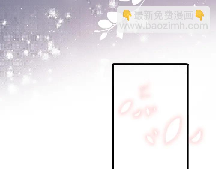 第66话 我陪着你66