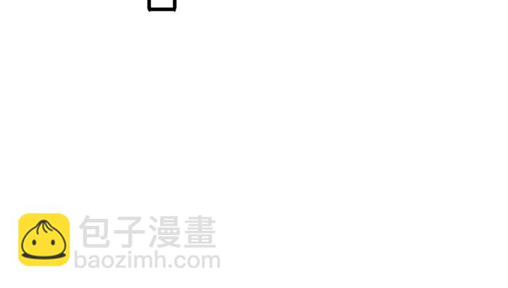 第66话 我陪着你69