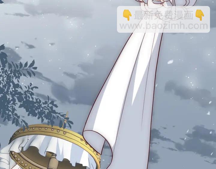 第66话 我陪着你71