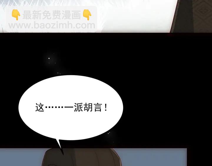 第66话 我陪着你77