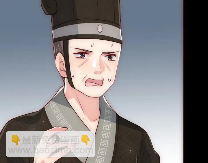 第66话 我陪着你78