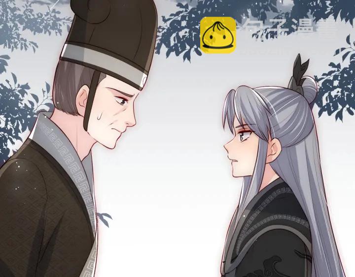 第66话 我陪着你82