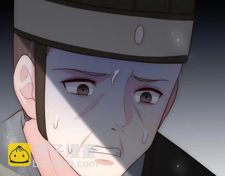 第66话 我陪着你85