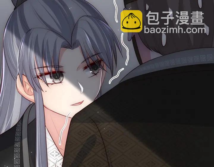 第66话 我陪着你88