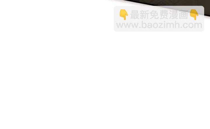 第66话 我陪着你90