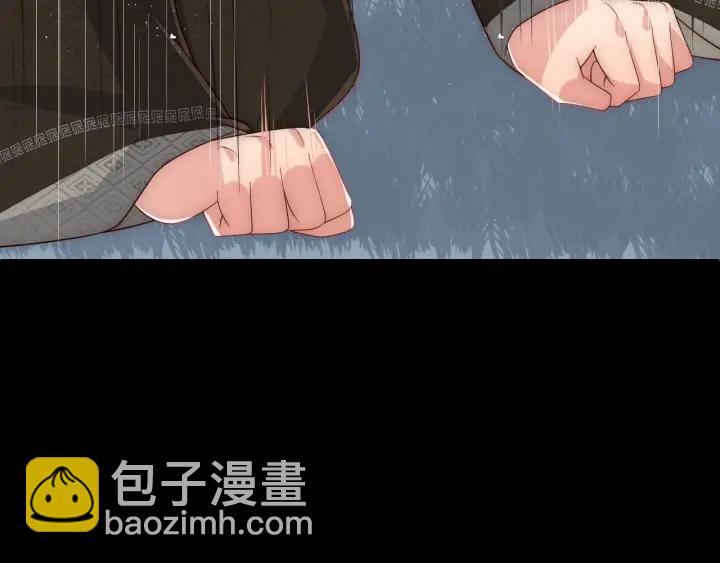 第66话 我陪着你92