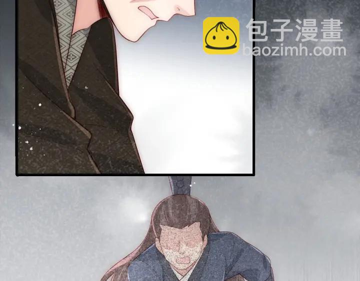 第66话 我陪着你97