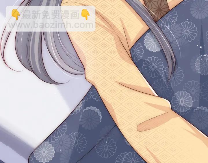 第67话 主动献吻？115