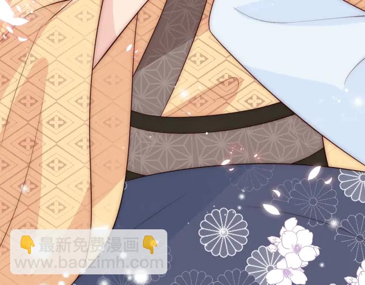 第67话 主动献吻？131