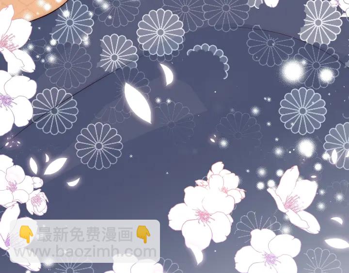 第67话 主动献吻？132