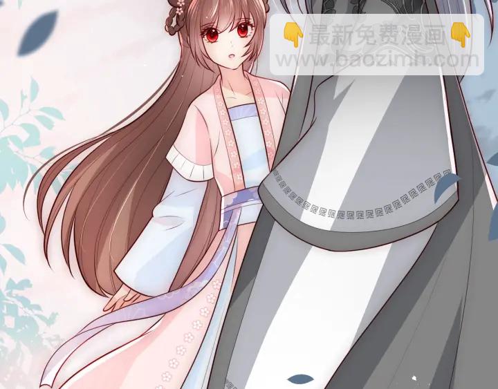 第67话 主动献吻？15