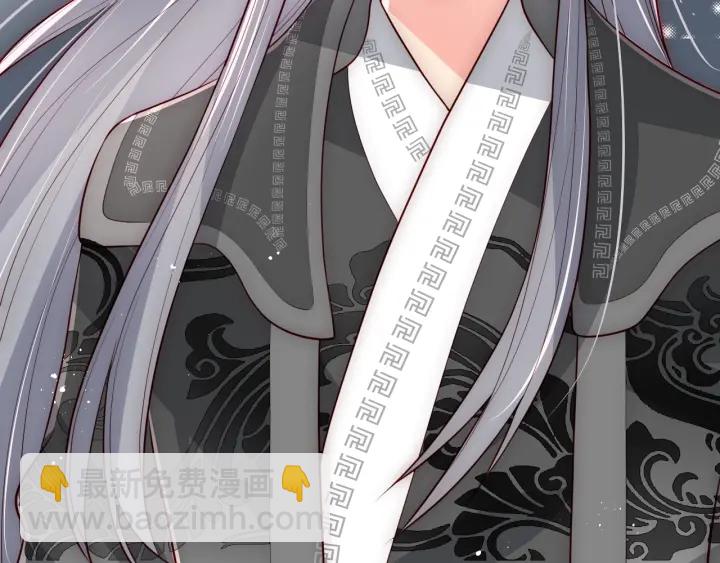 第67话 主动献吻？18