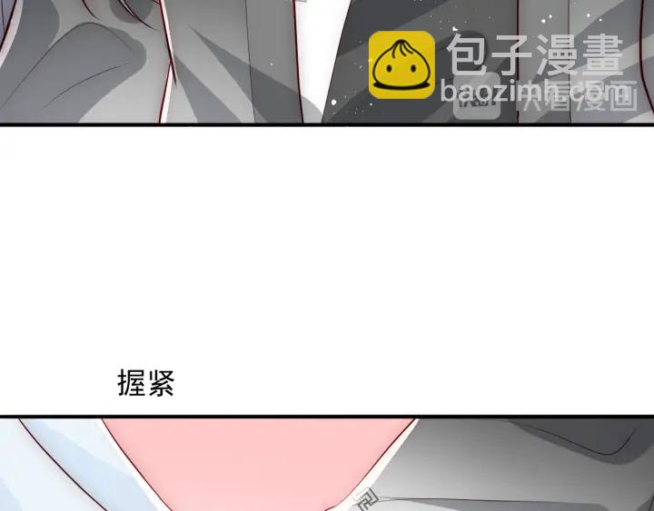 第67话 主动献吻？19