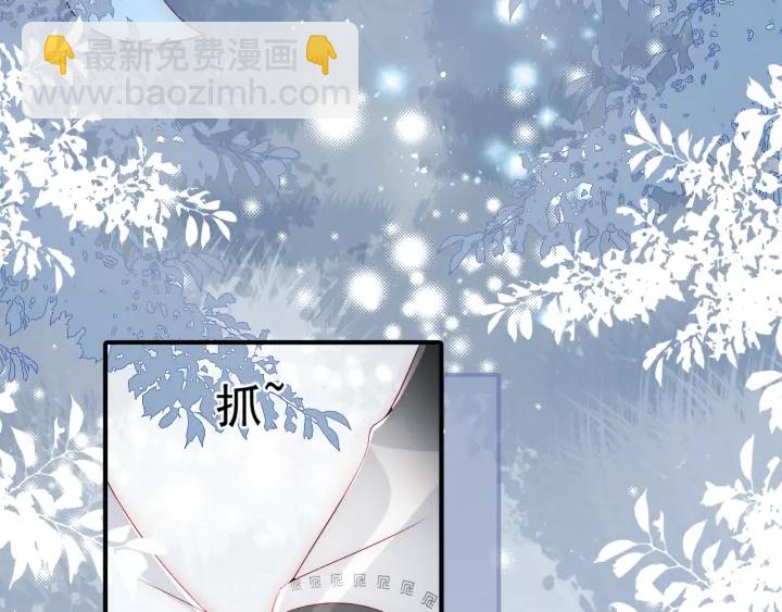 第67话 主动献吻？32