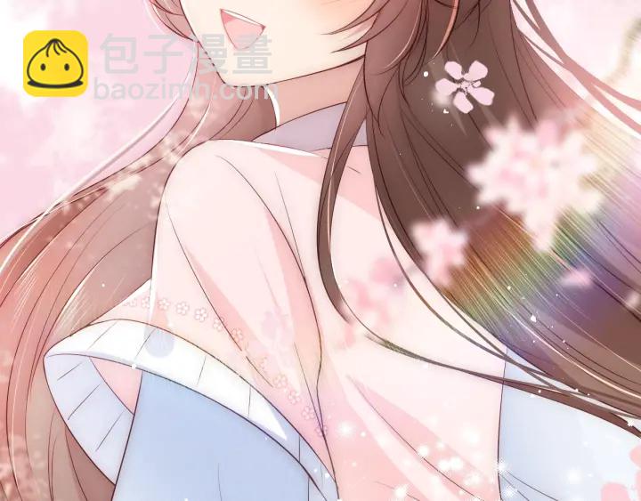 第67话 主动献吻？40