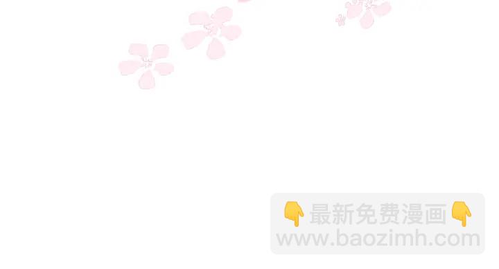 第67话 主动献吻？44