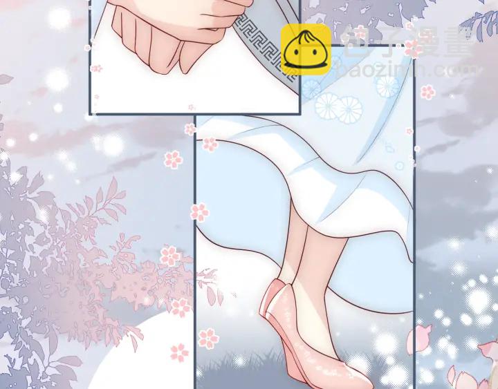 第67话 主动献吻？56