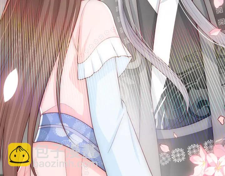 第67话 主动献吻？59