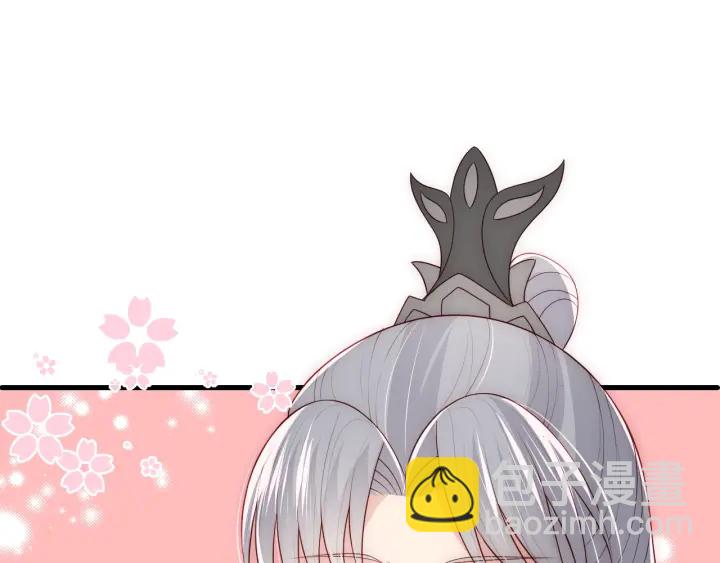 第67话 主动献吻？69
