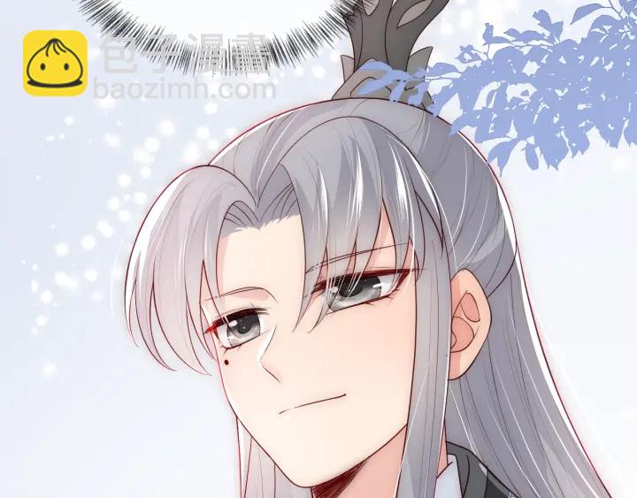 第67话 主动献吻？79