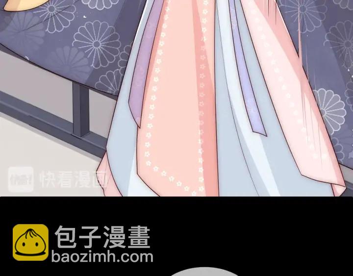 第68话 心悦你111