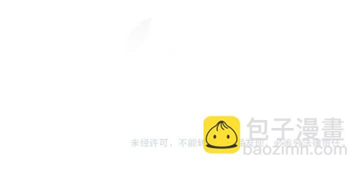 第68话 心悦你120