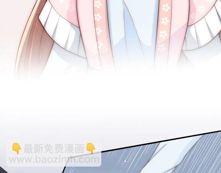 第68话 心悦你124