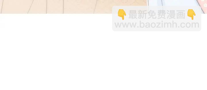 第68话 心悦你128