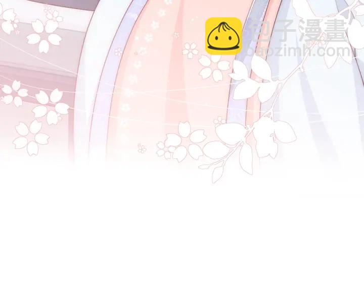 第68话 心悦你42