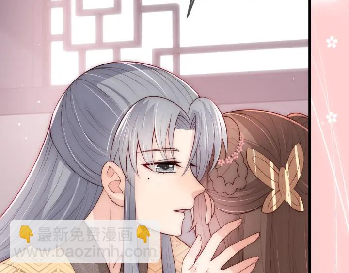 第68话 心悦你54