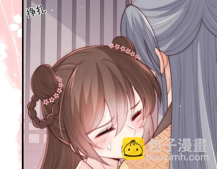 第68话 心悦你56